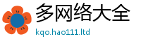 管家婆中特王中王到2025年正版资料免费最新版本